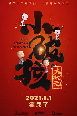 视频区